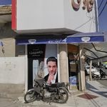 سوپر مارکت شاد