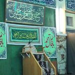 حسینیه علوی