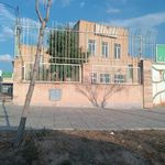 اداره مخابرات فیروزکوه