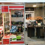 دزدگیر ایمن رو