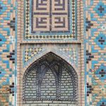 آب انبار حاج کاظم