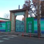 هنرستان شهید باهنر
