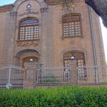 اسناد و کتابخانه ملی شالغرب