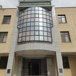 کانون کارشناسان رسمی دادگستری