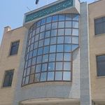 کانون کارشناسان رسمی دادگستری