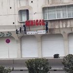 فروشگاه سیسمونی و پوشاک نی نی گل