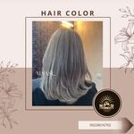 آرایشگاه زنانه سالن زیبایی آموزشگاه  مصی