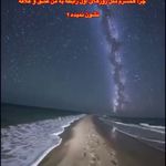 دکتر روانشناس فیروزه نجاری(زوج درمانگر)