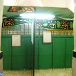 امامزاده سلیمان