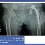 دکتر علی پارسا