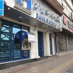 بانک صادرات شعبه توحید