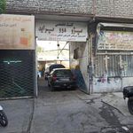 تعمیرگاه پای بست تعمیر مزدا تویوتا و پژو