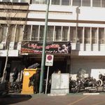 باشگاه ورزشی توانا