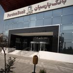 بانک ملت شعبه شهرک غرب
