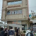 رستوران احمدی