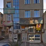 دفتر اسناد رسمی شماره 1004