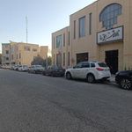 ساختمان مرکزی دانشگاه صنعتی شاهرود