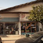 کانون آگهی و تبلیغات هانوین (تابلو سازی شاملی)