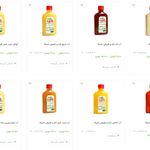 فروشگاه بامیکا