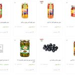 فروشگاه بامیکا