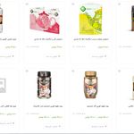 فروشگاه بامیکا