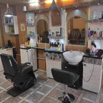 پیرایش جمال