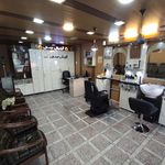 پیرایش جمال