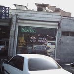 سایپا
