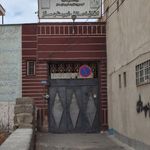 اتاق اصناف شهرستان سقز