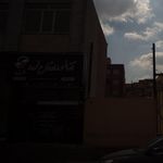 آسانسور ارتفاع نورد