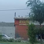 لوازم یدکی شعبانپور