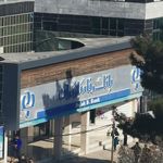 بانک رفاه کارگران شعبه زاگرس