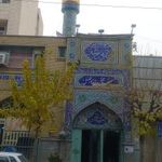 مسجد حضرت ابوالفضل