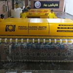 قالیشویی نوبهار