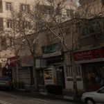 فروشگاه مواد غذایی مارال