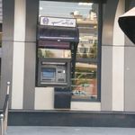 بانک سپه 