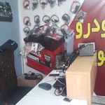 باطری سازی سالار