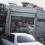 سایپا