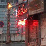 داروخانه دکتر کریمی منش