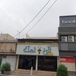 رستوران بیرون بر زعفران
