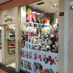 فروشگاه جوراب باشی