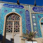 مسجد قبا