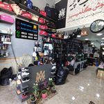 ارزانسرای کیف و کفش امیری
