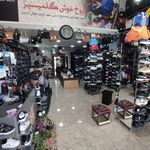 ارزانسرای کیف و کفش امیری