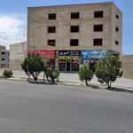ارزانسرای کیف و کفش امیری