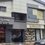 مهمانپذیر آستارا