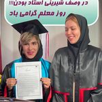 ‎کلینیک تخصصی ارتودنسی ارتولوکس