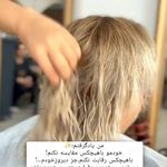 کوتاهی تخصصی ملیحه