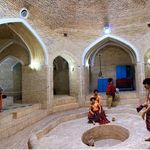 حمام کرناسیون