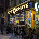 کافه دونات